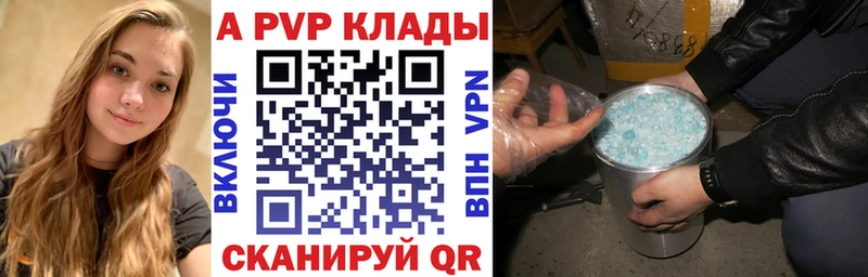 Наркотические вещества Ростов-на-Дону СК Меф мяу мяу Бошки Шишки COCAIN