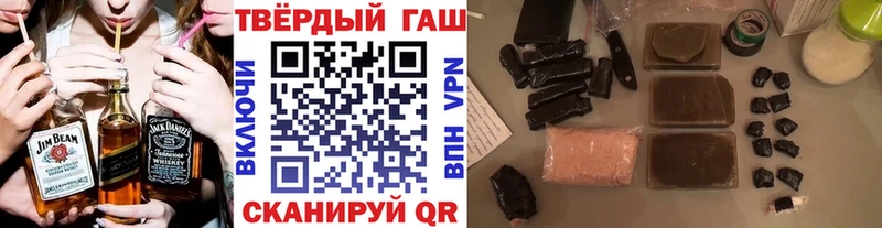 ГАШ Изолятор Ростов-на-Дону