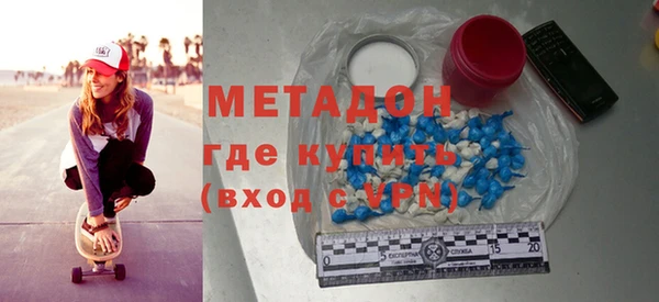 марки lsd Тихвин