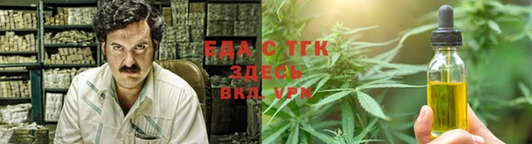 марки lsd Тихвин