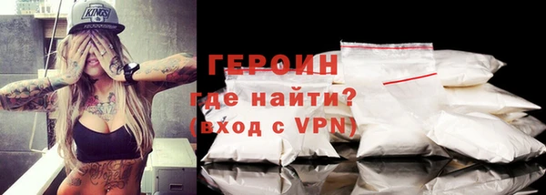 амфетамин Тихорецк