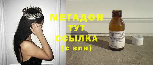 марки lsd Тихвин