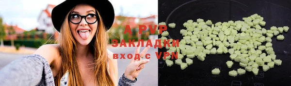амфетамин Тихорецк