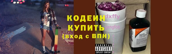 марки lsd Тихвин