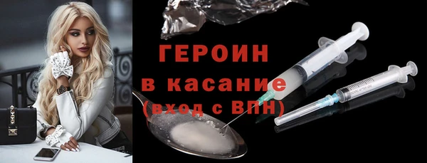 амфетамин Тихорецк