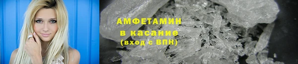 MDMA Тобольск