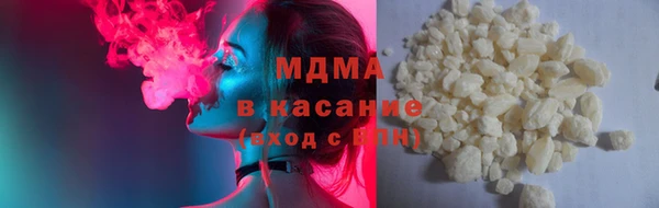 марки lsd Тихвин