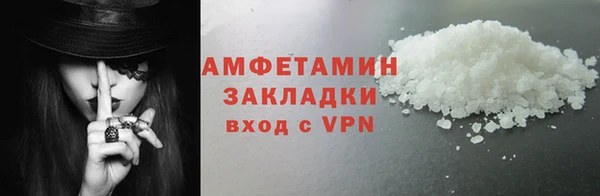 марки lsd Тайга