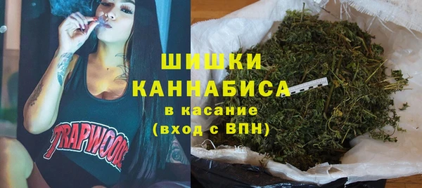 MDMA Тобольск