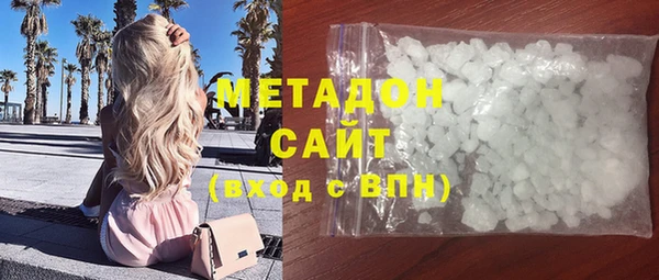 амфетамин Тихорецк