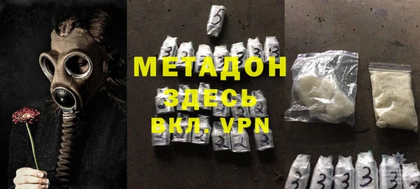 марки lsd Тихвин
