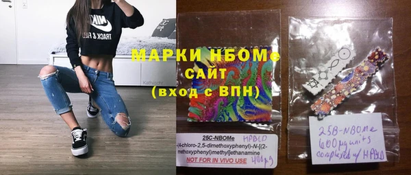 амфетамин Тихорецк