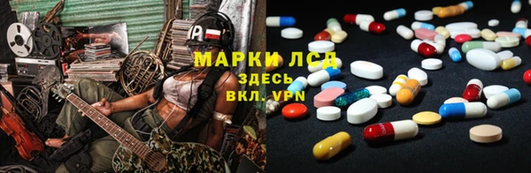 кокаин перу Тавда
