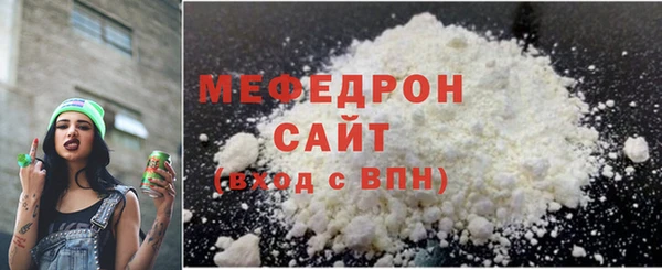 амфетамин Тихорецк