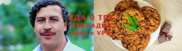 амфетамин Тихорецк