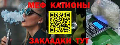 соль курить ск Апрелевка