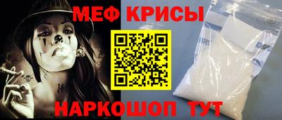 PSILOCYBIN Жуковский