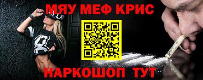 твердый Изобильный