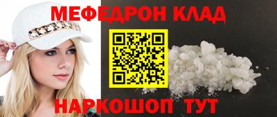 СК Заволжье