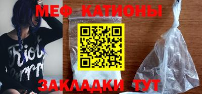 герыч Апшеронск