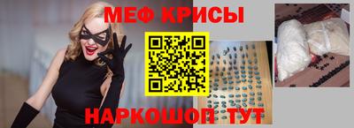СК Заволжье