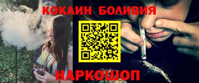 СК Заволжье