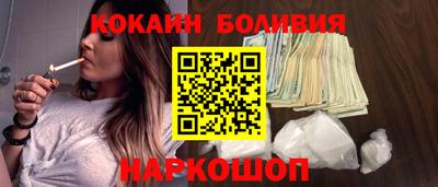 PSILOCYBIN Жуковский