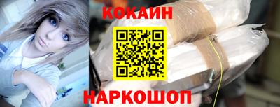 PSILOCYBIN Жуковский