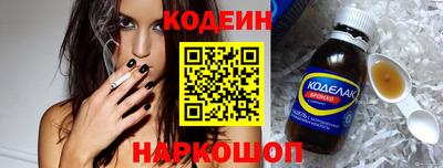 PSILOCYBIN Жуковский