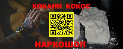 Альфа ПВП Заводоуковск