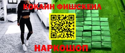 PSILOCYBIN Жуковский
