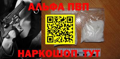 СК Заволжье