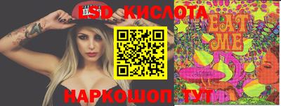 Альфа ПВП Заводоуковск
