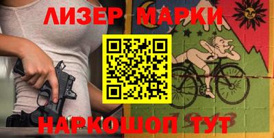 Альфа ПВП Заводоуковск