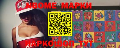Альфа ПВП Заводоуковск