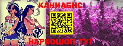 герыч Апшеронск