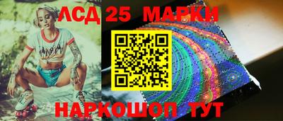 Альфа ПВП Заводоуковск