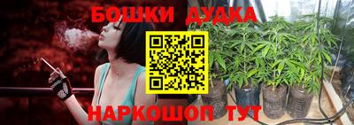 СК Заволжье