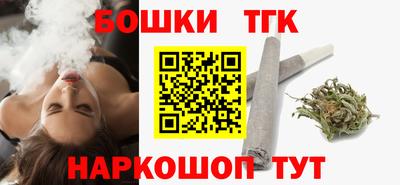 соль курить ск Апрелевка