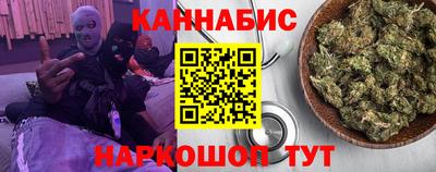 PSILOCYBIN Жуковский