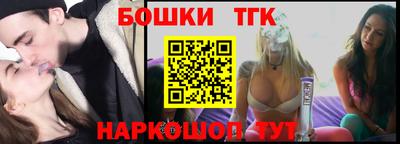 Альфа ПВП Заводоуковск