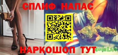 PSILOCYBIN Жуковский