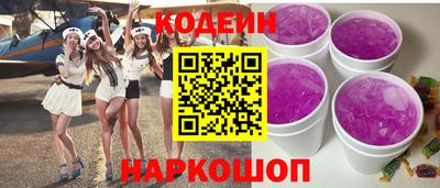 СК Заволжье
