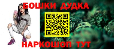 соль курить ск Апрелевка