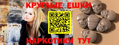 герыч Апшеронск