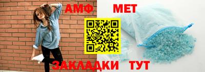 СК Заволжье