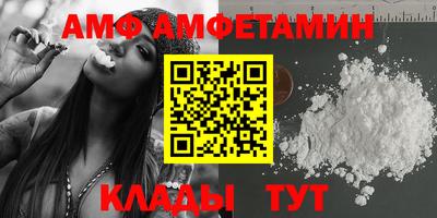 соль курить ск Апрелевка