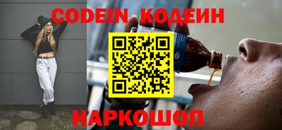 Альфа ПВП Заводоуковск