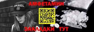 СК Заволжье