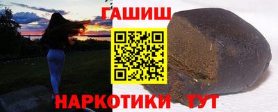 СК Заволжье